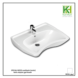 Show details for Turavit turkish Special needs washbasin Picture of Turavit turkish Special needs washbasin